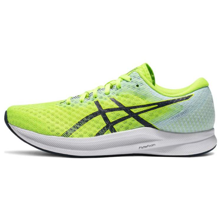 New Asics Hyper Speed 2 'Hazard Green Midnight' 1011B495-300
