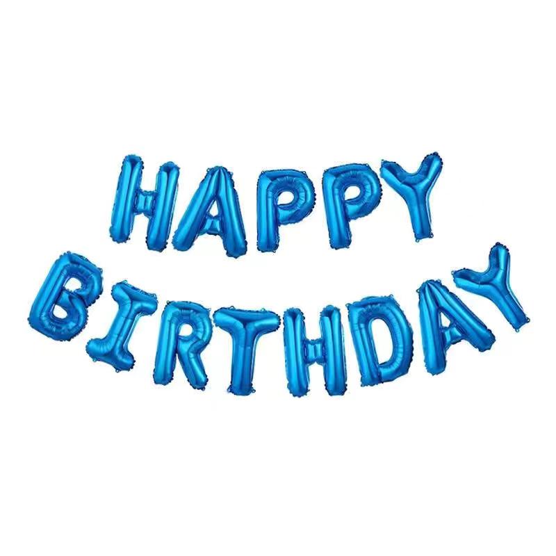 Happy Birthday Balloon & Banner Party Decoration Set