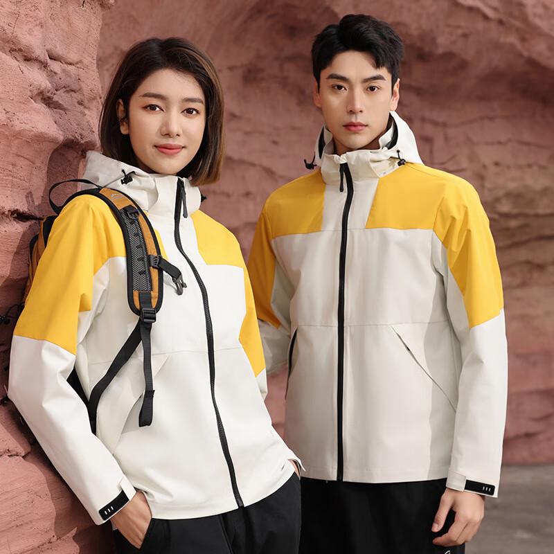 Miling Outdoor Hooded Color-Blocked Softshell Jacket