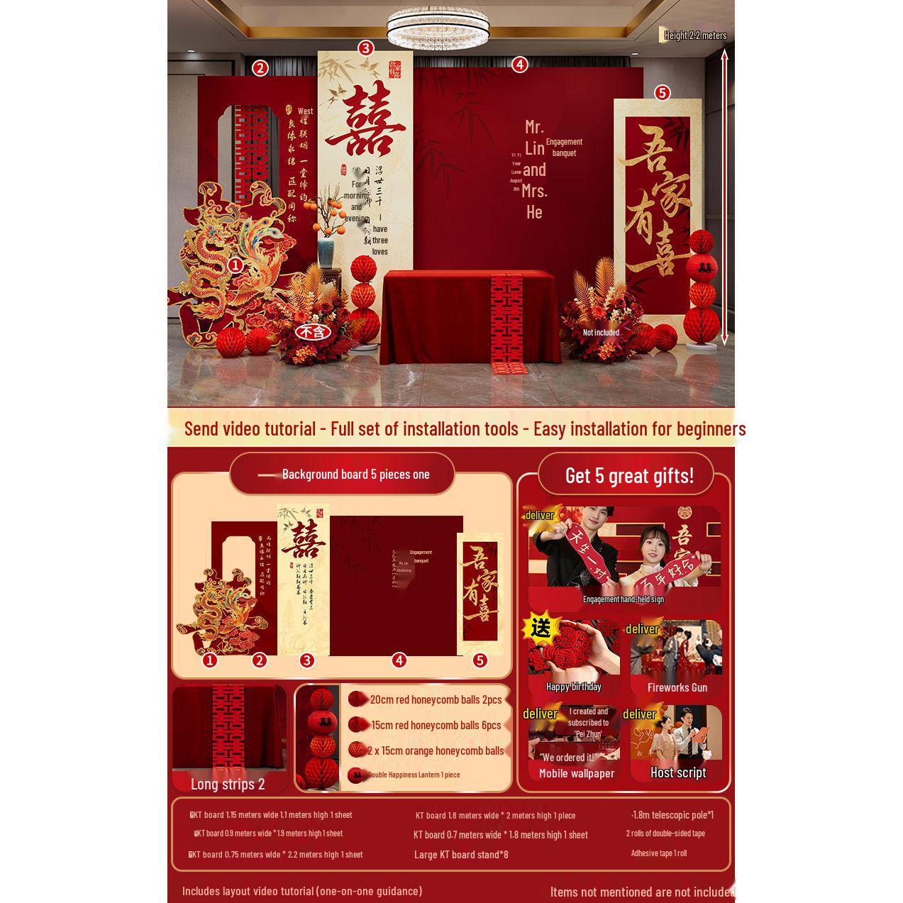 2025 Chinese Engagement Banquet Decor Set: Elegant KT Board Background and Table Ornaments