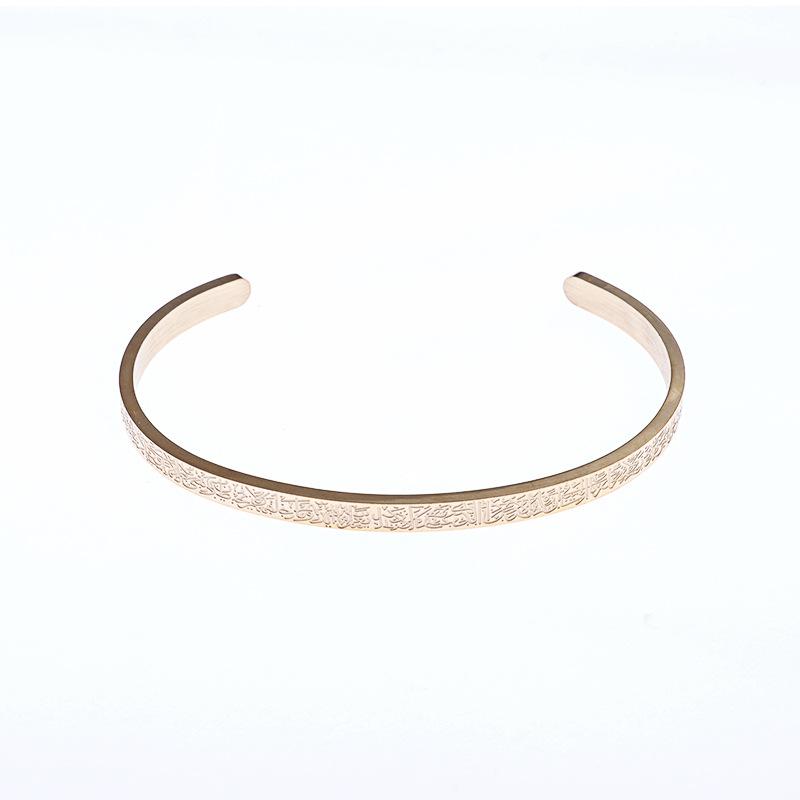 Simple and Versatile Rune Stainless Steel Bracelet Niche Jewelry C Shaped Open Bracelet