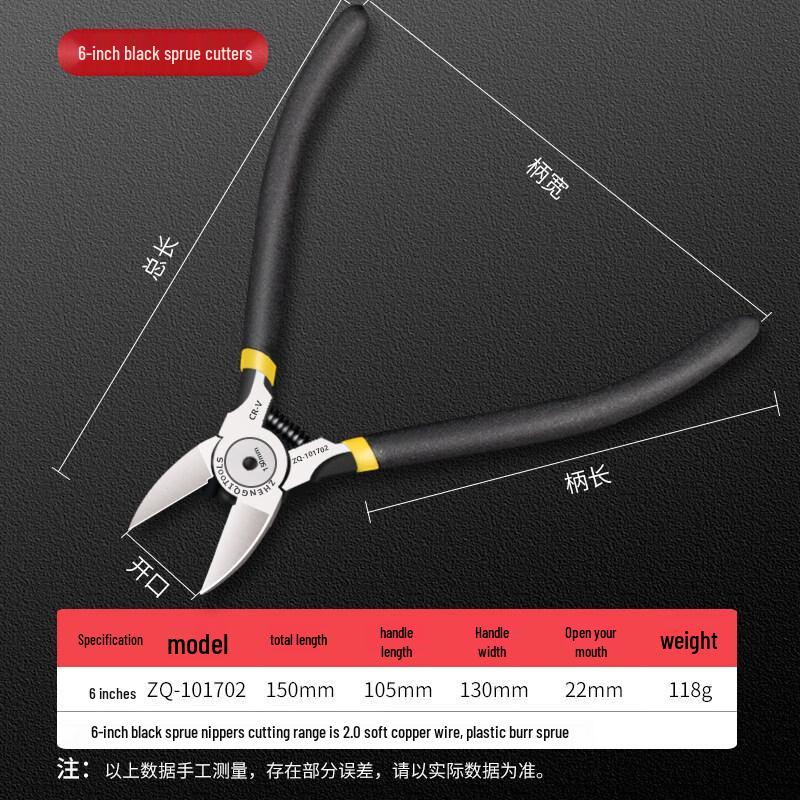 Alliance 6-inch High Carbon Steel Diagonal Cutting Pliers