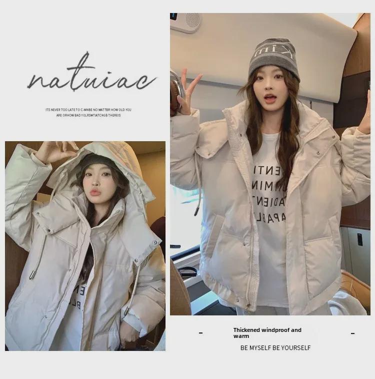 Women's Short Hooded Cotton Jacket - Korean Style Design, Thickened