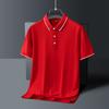 Men'S Ice Silk Polo Shirt Summer New Trend Solid Color Simple Thin Casual Short Sleeve Lapel T-Shirt Polo Shirt