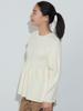 Knit Peplum Form Pullover Knit IVORY ONE SIZE [Beams Heart] L/S Women's