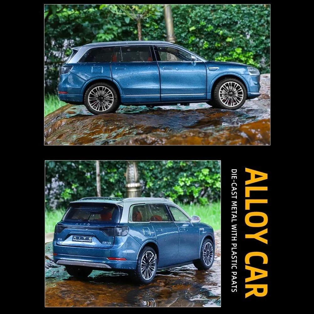 1/24 Die Cast Alloy Car Model, AITO M9, Detachable Wheels, Rubber Tires, Light Music Car, SUV, Children's Birthday Gift