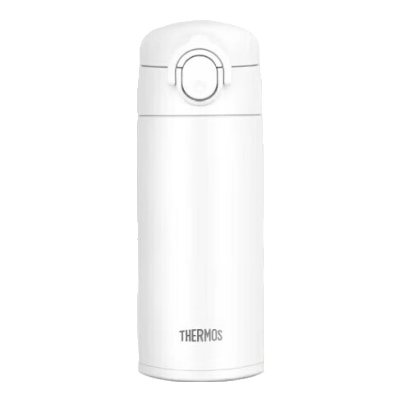 Thermos Stainless Steel Insulated Water Bottle