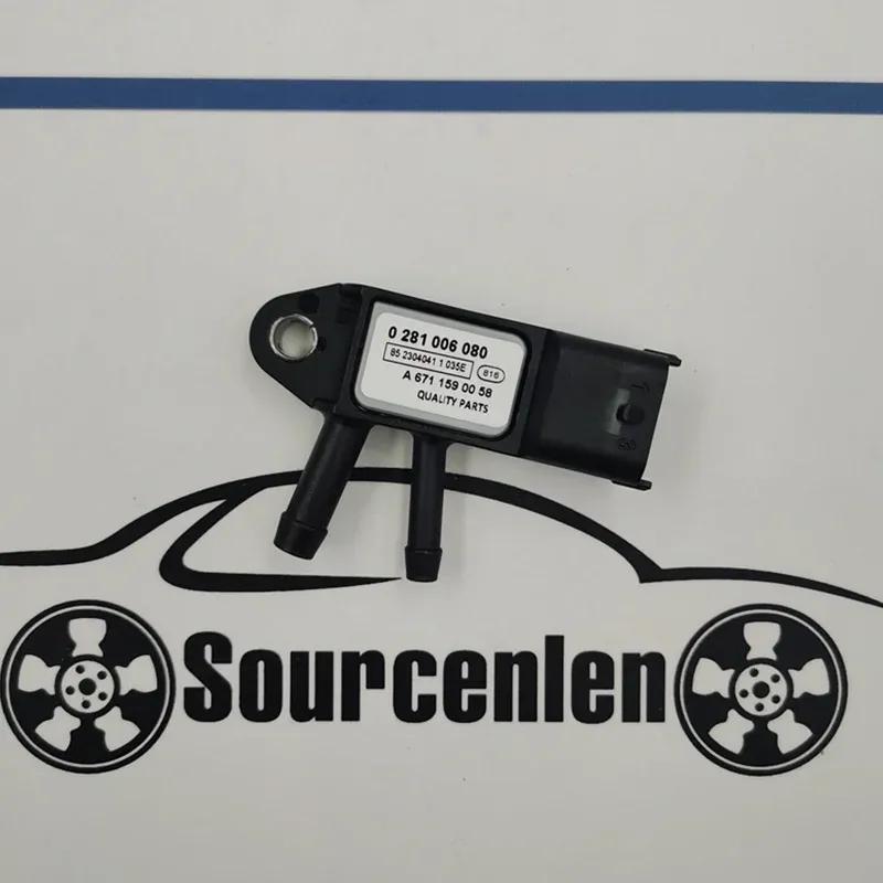 6711590058 A6711590058 0281006080 Differenzdrucksensor Abgas für Ssangyong Actyon D20DT