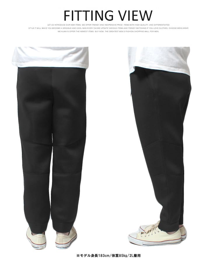 One Colors Men's Plus Size Jogger Pants, Stretch Bonded Diver Jersey, Water-Repellent, Sweatpants, Gray, Size 3L