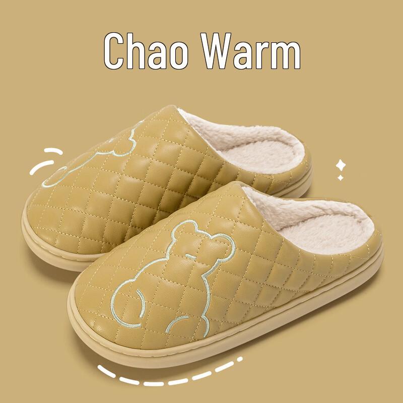 Grace Plush Cotton Slippers