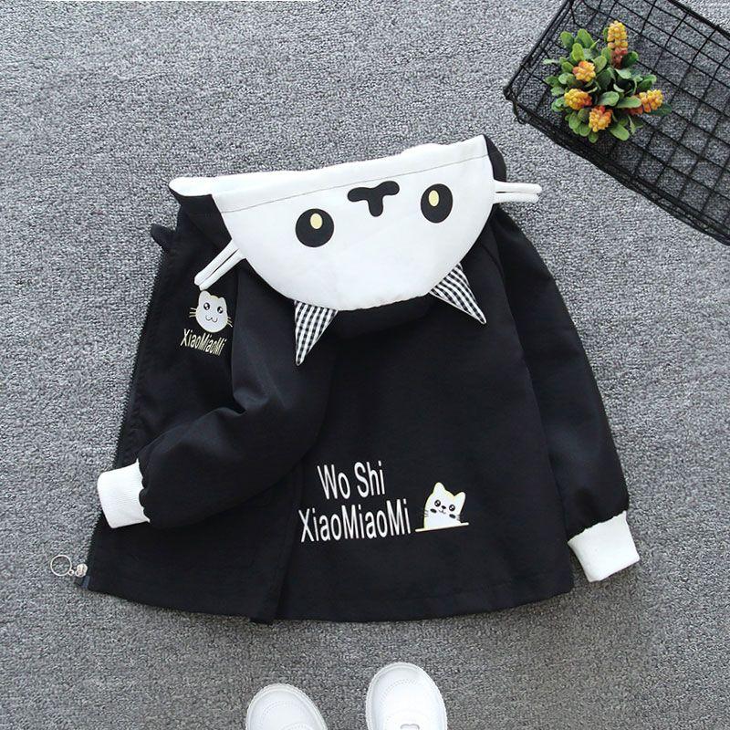 Spring Autumn Green Yellow Thin Style Children Costume Boys Coats Jacket Girls Hooded Coat Kids Outwear Boy Clothing