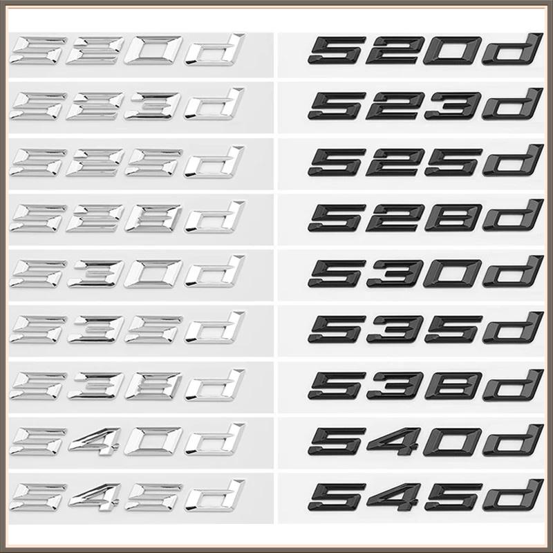 Black Silver 520d 523d 525d 528d 530d 535d 538d 540d 545d Emblem for BMW 5 Series E39 E60 E61 F10 F11 G30 Car Trunk Logo Sticker