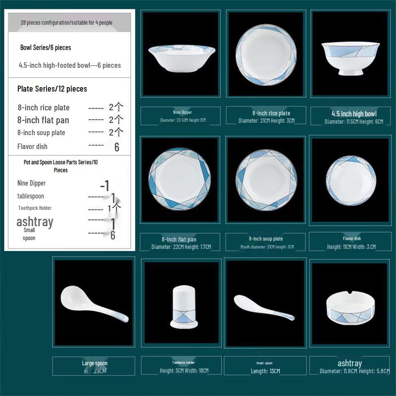 

Jingdezhen Ceramic Dinnerware Set