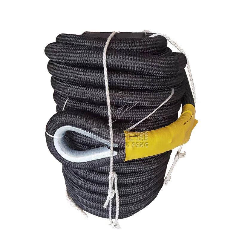 Sharp Edge Vanguard High-Strength Descent Rope