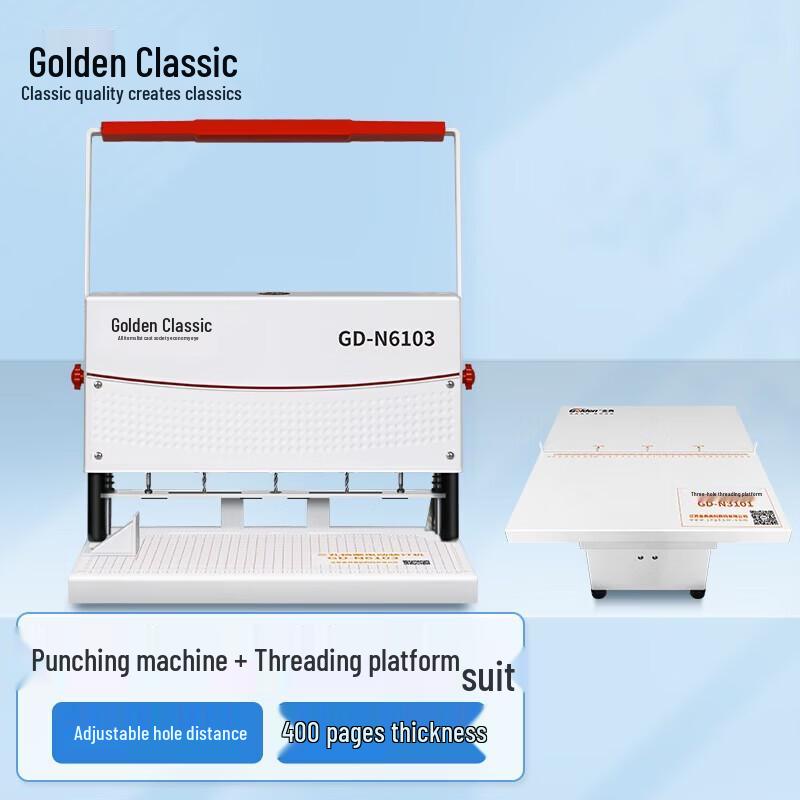 Golden GD-N6103 Three-Hole File Punch and Binding Machine