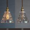 Mura Aurora E17 Glass Pendant Light, LED-Only, Duct Rail Compatible, Adjustable Cord, Small, Bulb Not Included, Dining Room, Sharl