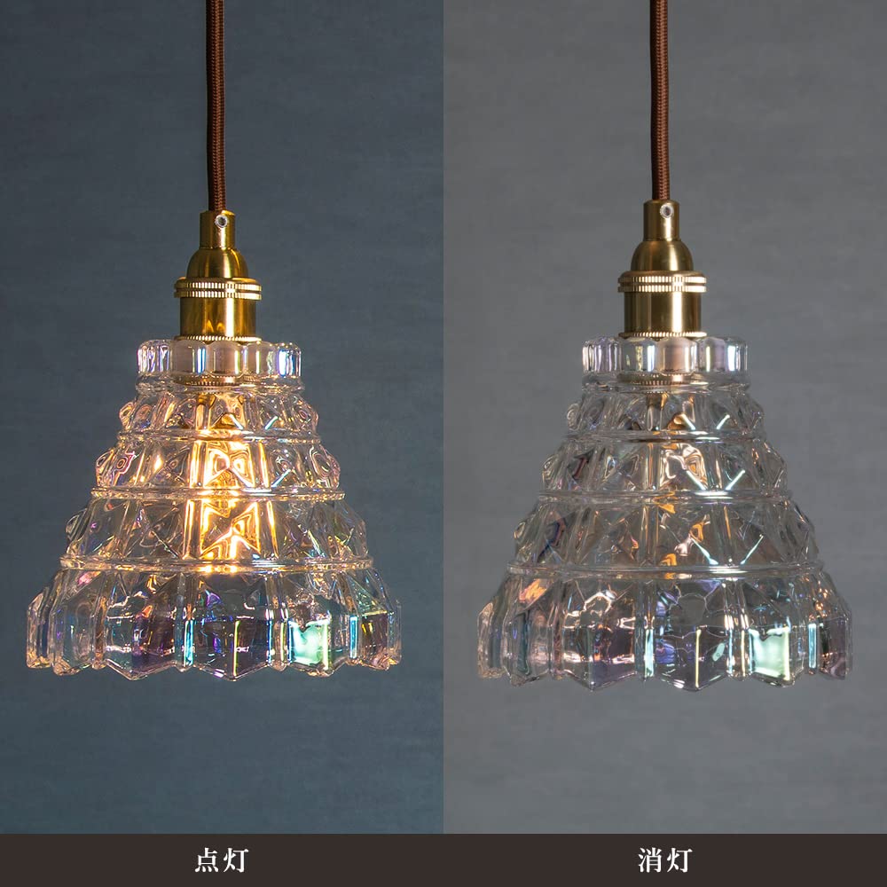 Mura Aurora E17 Glass Pendant Light, LED-Only, Duct Rail Compatible, Adjustable Cord, Small, Bulb Not Included, Dining Room, Sharl