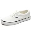 Sommer Neue Canvas Schuhe Herren und Damen Studenten Freizeit Board Schuhe Koreanische Paarschuhe Flacher Boden Atmungsaktiv Weiße Schuhe Tide
