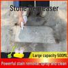Stone Degreaser: Powerful Marble, Rust, Stain & Yellowing Remover for Kitchens & Restaurants.