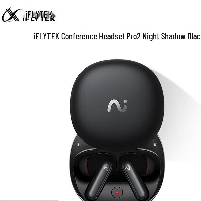 iFLYTEK Pro2 AI Noise-Canceling Conference Earbuds