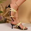 Summer New Versatile French High-heeled Slippers Women's Fashion Outer Wear Square Thin Heel I-strap Roman Slippers