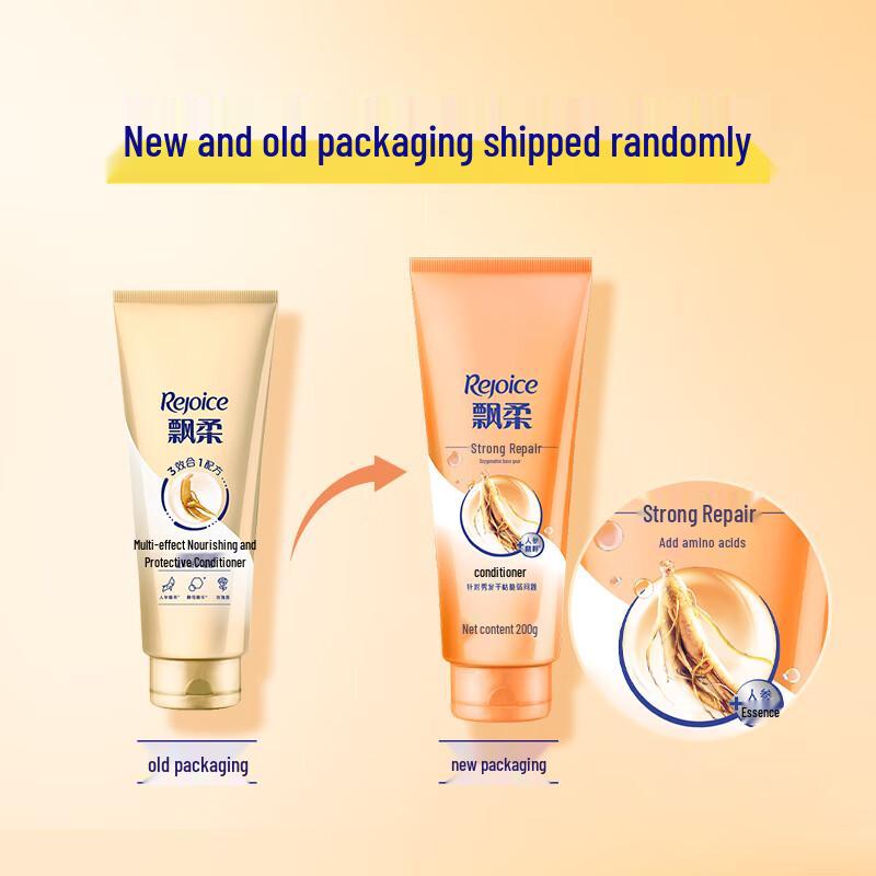 REJOICE Ginseng Nourishing Conditioner 4-Pack