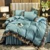 4pcs/set European Light Luxury Embroidery Lace Bed Skirt Four Piece Set Bedding Korean Princess Style Solid Nude Sleeping Comfortable Quilt Pillow Set
