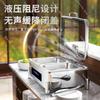 304 Stainless Steel CNC Hydraulic Buffet Stove, Electric Heat Preservation Stove for Commercial Use, Hotel Buffet Heating System