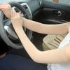 Sun Protection Sleeve Summer Ice Sleeve Sleeve Breathable Gloves Flesh Color Thin Ice Silk Skin Color Arm Sleeve Arm Sleeve