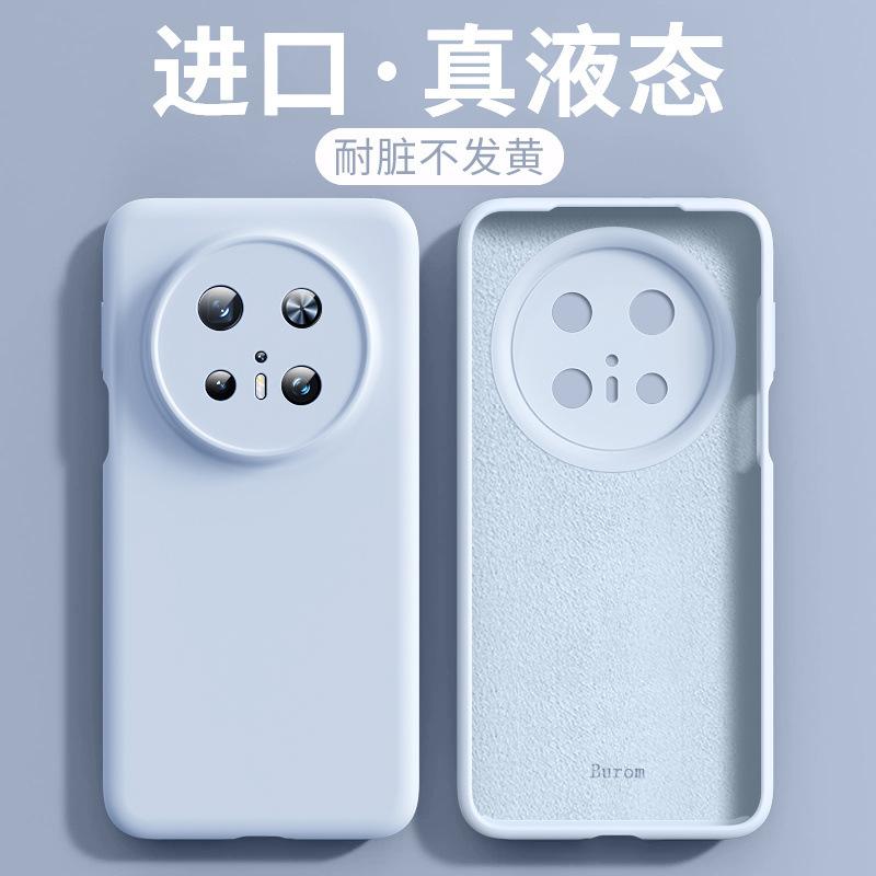 Applicable to Huawei mate11pro mobile phone case new MT11 liquid silicone lens all-inclusive anti-drop case female
