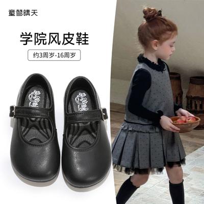 Girls Small Leather Shoes 2025 New Autumn 3-12 Year Old Girls Shoes Black Children Mary Jane Shoes Soft Sole Single Shoes