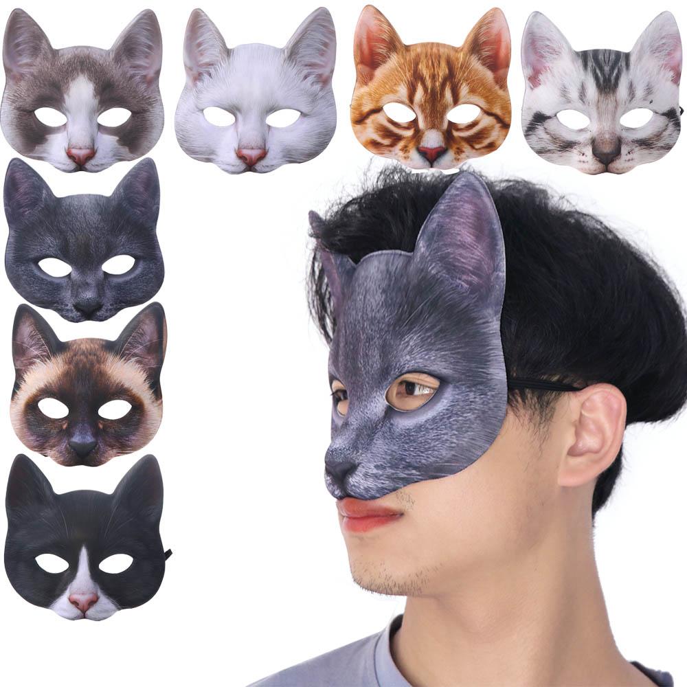 Costume Party Eye Mask Christmas Halloween Decoration Masquerade Mask Cosplay Props Cat Mask