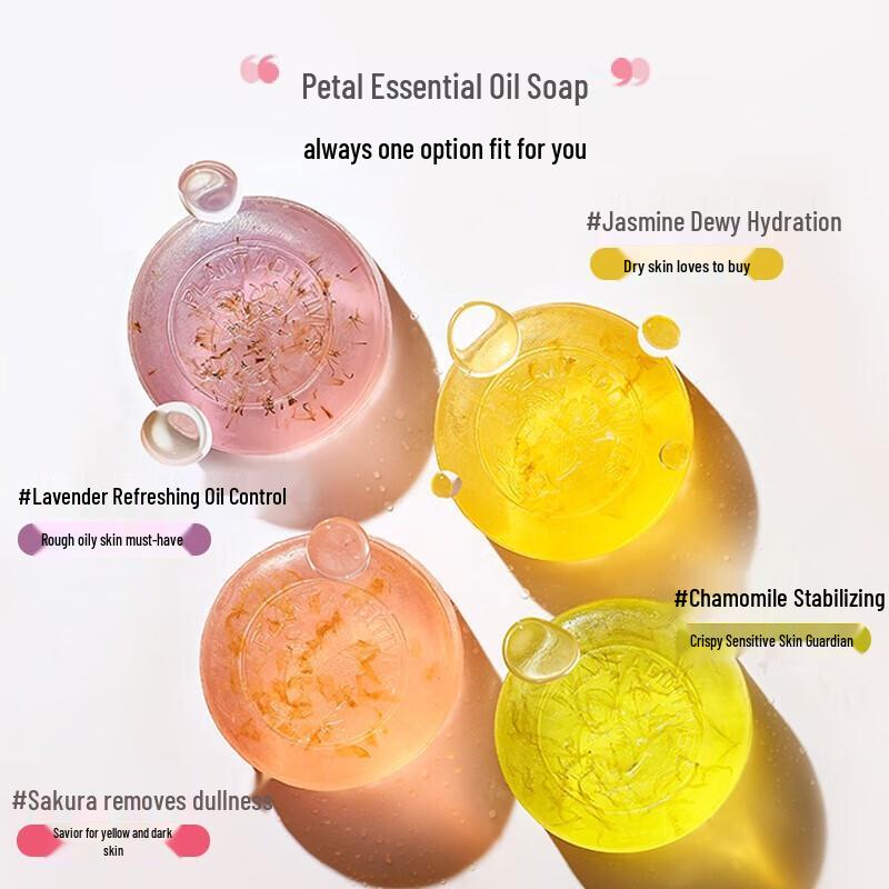 

COSSET Petal Handmade Essential Oil Soap