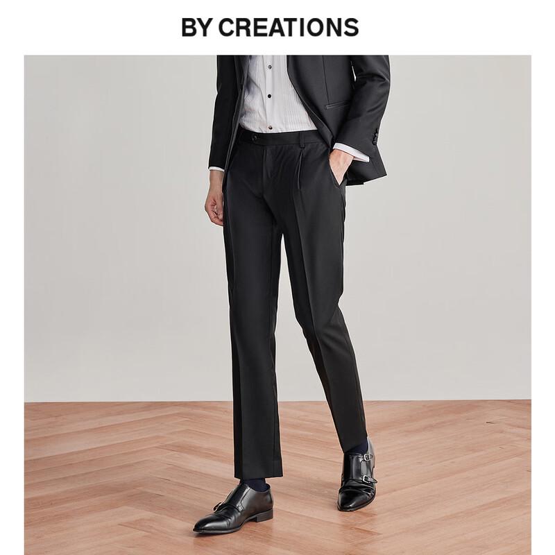 By Creations Men s Pure Wool Dress Trousers 52