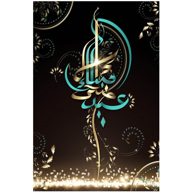 Pintura de diamante 5D completa, marca adornada, bordado de diamantes artesanal, mosaico de diamantes, Kits de punto de cruz, regalo de decoración del hogar