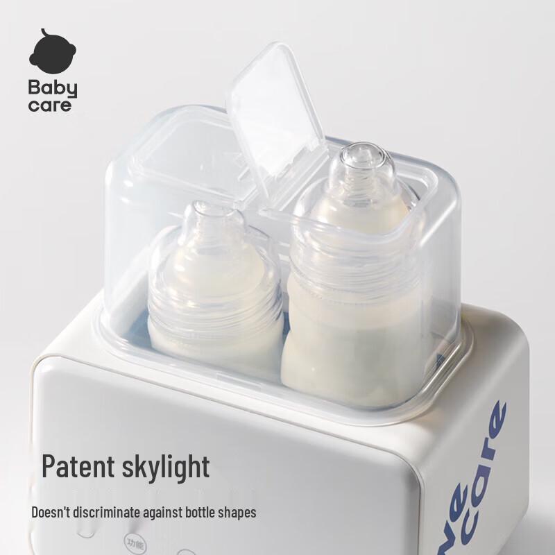 babycare 4-w-1 Podgrzewacz i sterylizator do butelek dla niemowląt
