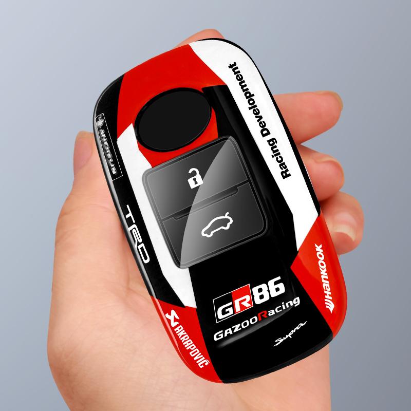 TPU Car Key Case Cover Shell for Toyota Yaris Ativ Raize Veloz Avanza Perodua Malaysia Car Key Protector Fob 3 Buttons Keychain