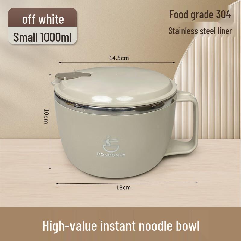 Zhaoran Nordic 304 Stainless Steel Instant Noodle Bowl with Lid