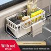 Sink Organizer Rack: Dishcloth Drain, Faucet Storage, Dishwashing Detergent & Steel Wool Holder
