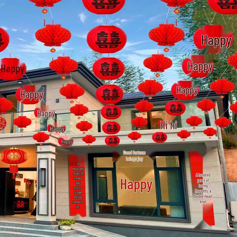 Handunqing Outdoor Wedding Decoration Set
