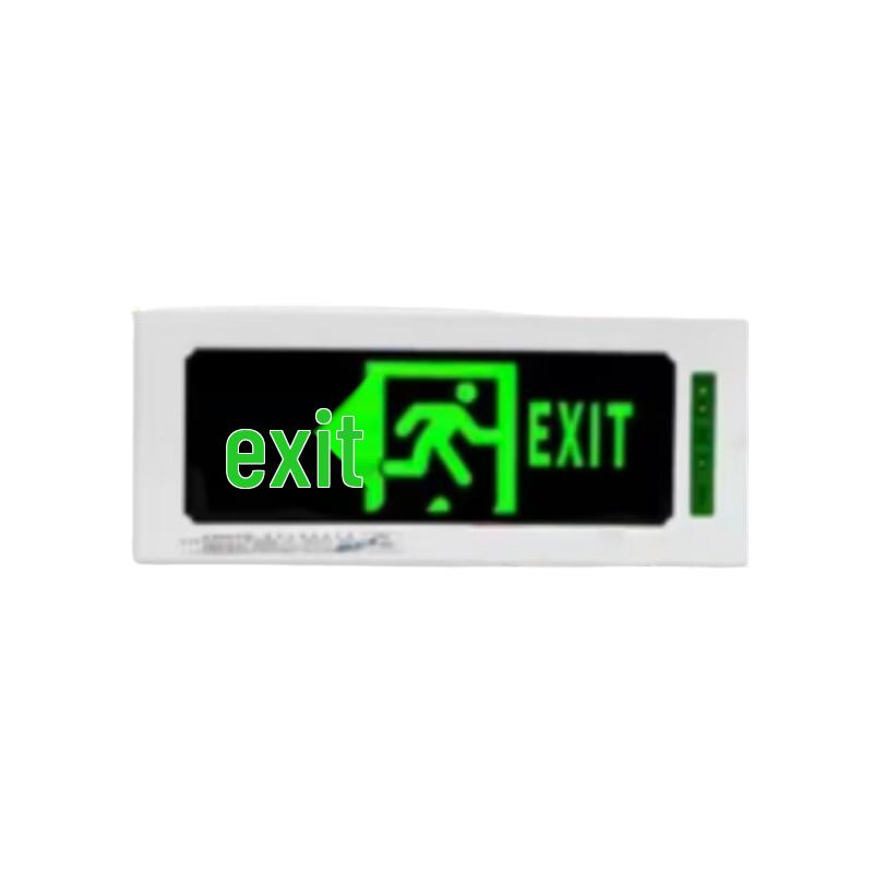 Zhong an Recessed Emergency Exit Sign Light