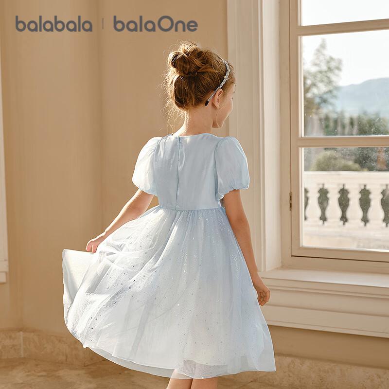 Balabala Girls' Summer Mesh Puff Sleeve Dress