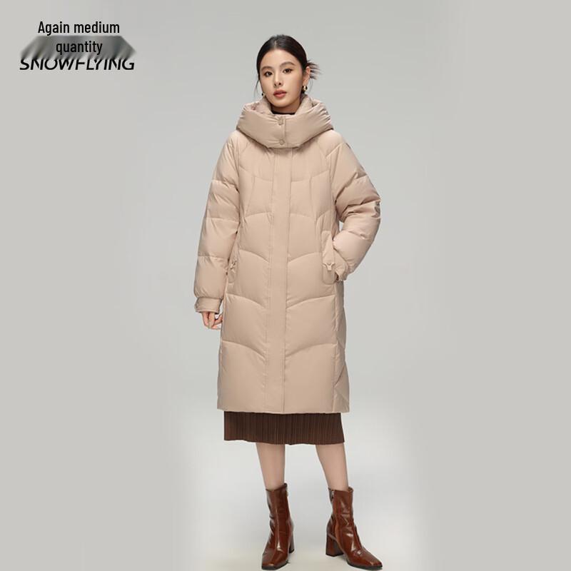 Xuezhongfei Women's Long Hooded Winter Down Jacket