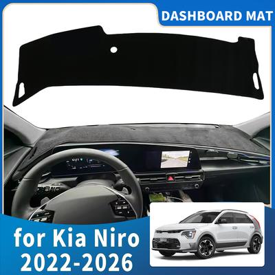 מתאים ל-Kia Niro 2026 2025 2024 כיסוי לוח מחוונים איכותי מחצלת מגן שמש מגן נגד קרינת UV אביזרי Dash Pad