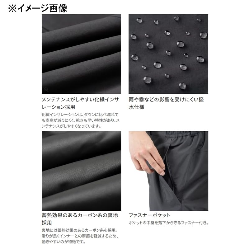 23 GT Insulation Rain Pants Charcoal L [Shimano] RB-033W