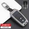 Car Remote Key Case Cover for RAV4 Crown Hilux Fortuner Camry Land Cruiser Prado Protect Shell Fob Accessories