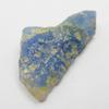 Natural Blue Sapphire Loose Gemstone Rough 38.15 ct Uncut September Birthstone for Gem Collections