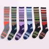 Men's Thickened Merino Wool Ski Socks (2 Pairs)