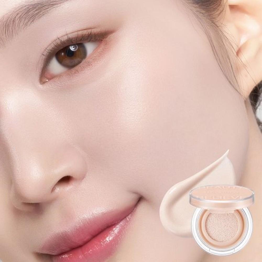 JUNGSAEMMOOL Artist Cushion Highlighter