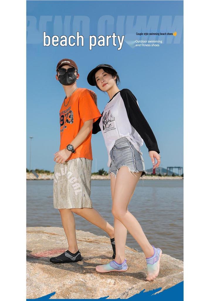 2025 Unisex Quick-Dry Non-Slip Water Shoes: Cut-Resistant Beach and Fishing Footwear